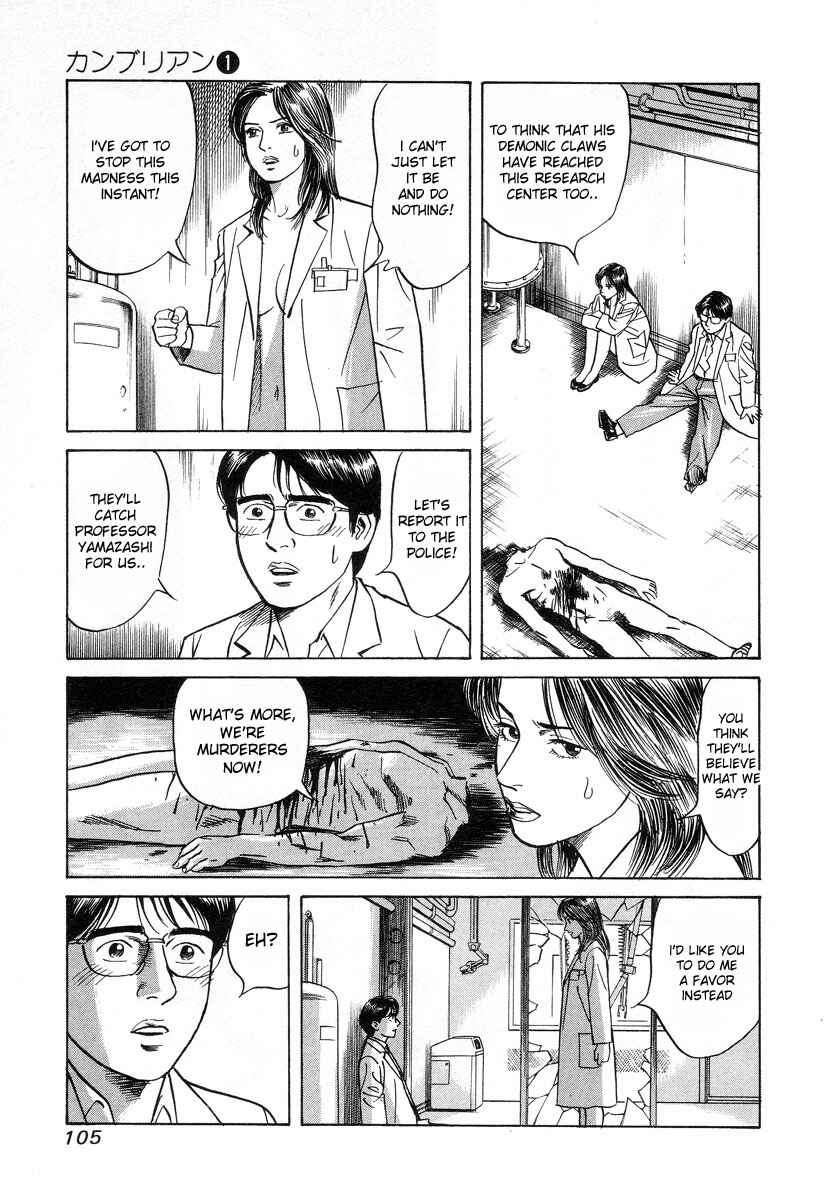 Page 21 Chapter 4 Cambrian