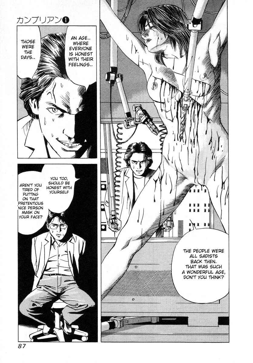 Page 3 Chapter 4 Cambrian
