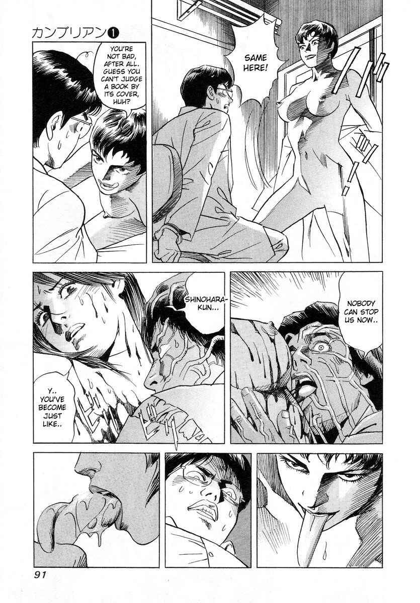 Page 7 Chapter 4 Cambrian
