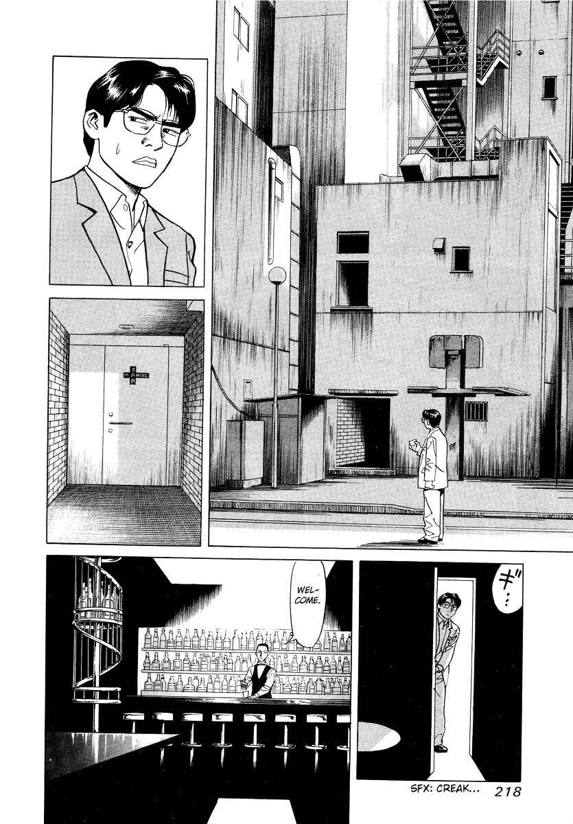 Page 14 Chapter 9 Cambrian