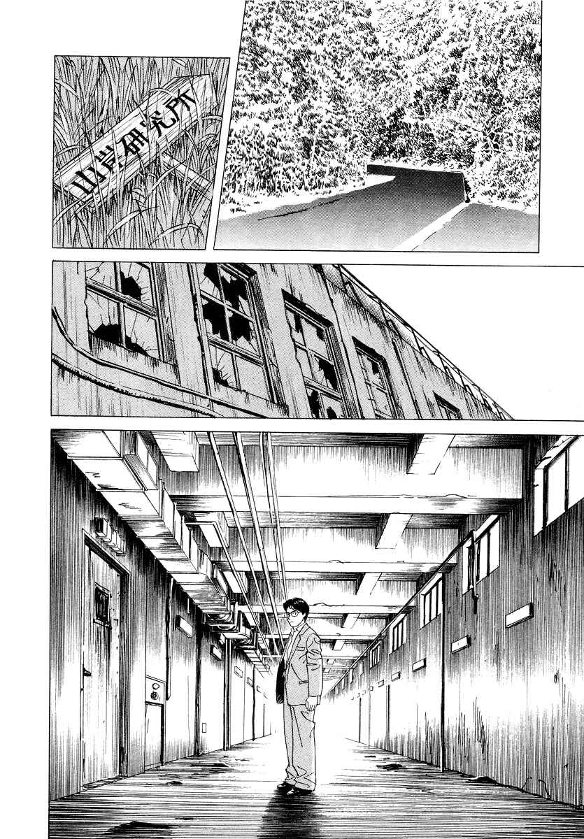 Page 2 Chapter 9 Cambrian