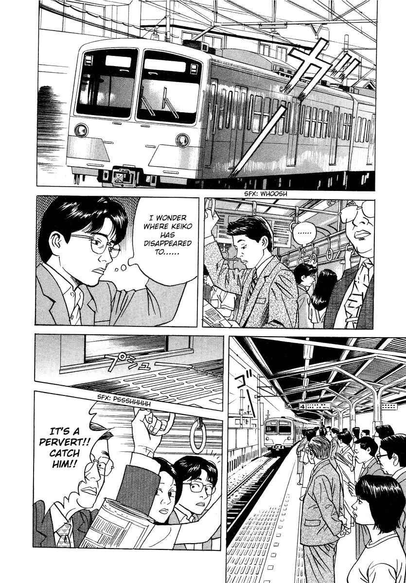 Page 4 Chapter 9 Cambrian
