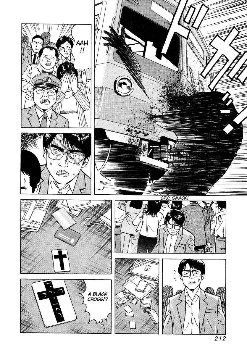 Page 8 Chapter 9 Cambrian