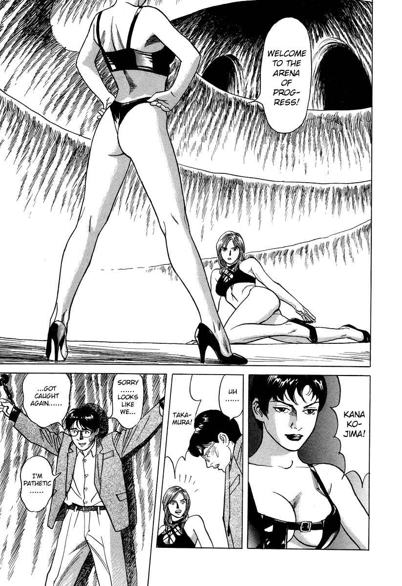 Page 11 Chapter 24 Cambrian