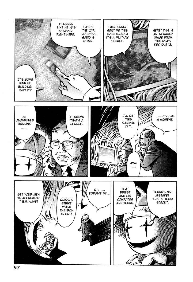 Page 5 Chapter 24 Cambrian