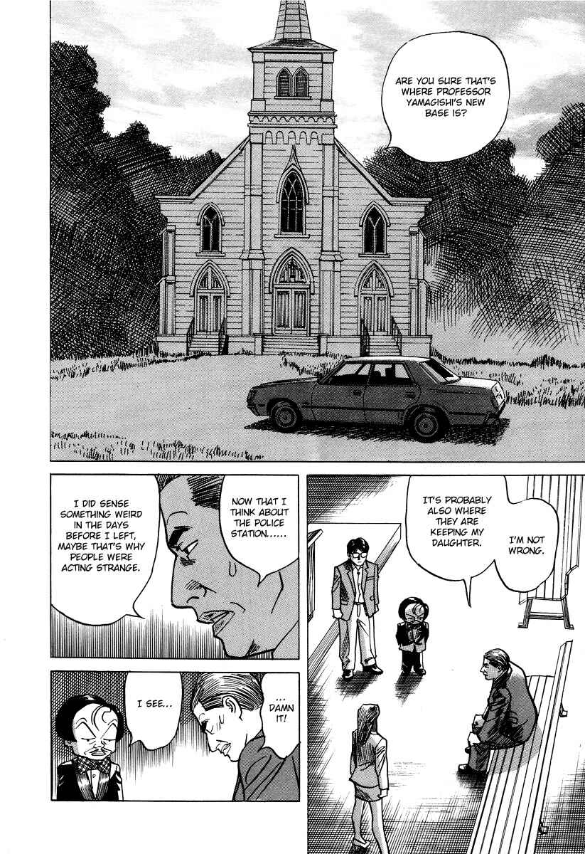 Page 6 Chapter 24 Cambrian