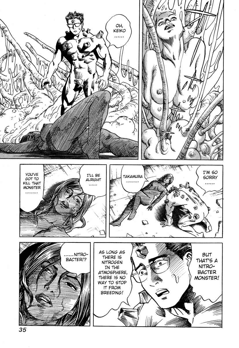 Page 11 Chapter 21 Cambrian