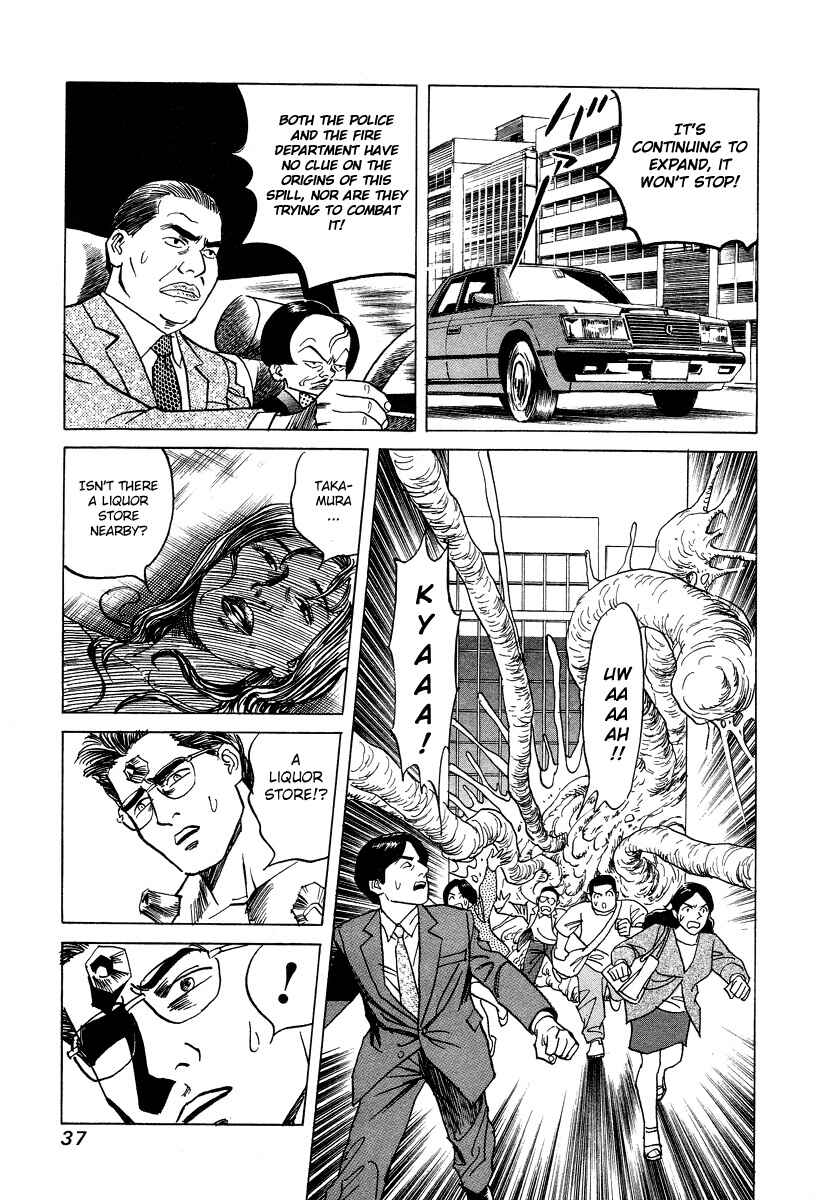 Page 13 Chapter 21 Cambrian