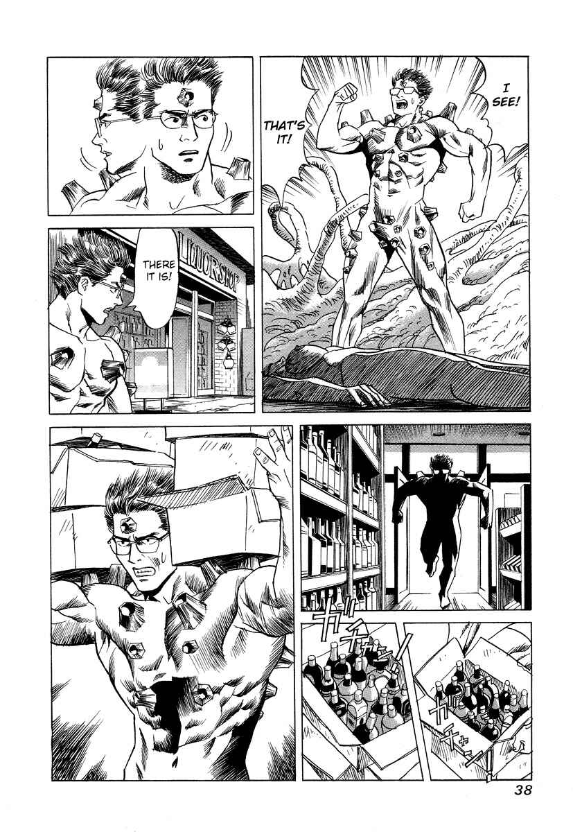 Page 14 Chapter 21 Cambrian