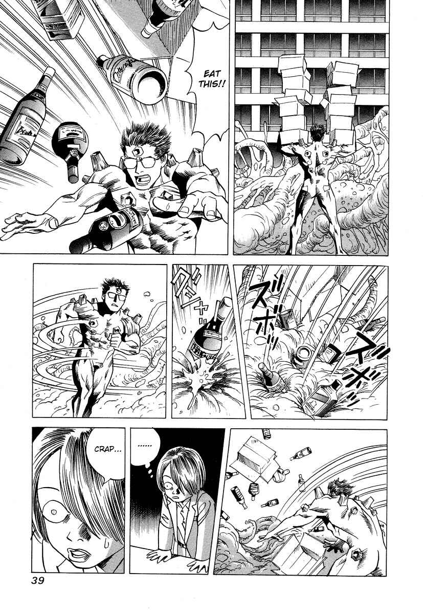 Page 15 Chapter 21 Cambrian