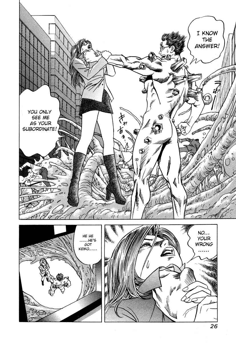Page 2 Chapter 21 Cambrian