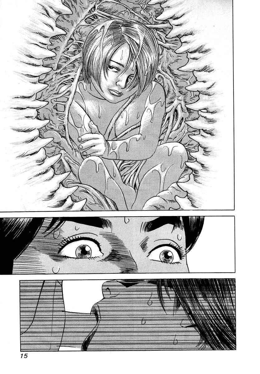 Page 17 Chapter 10 Cambrian
