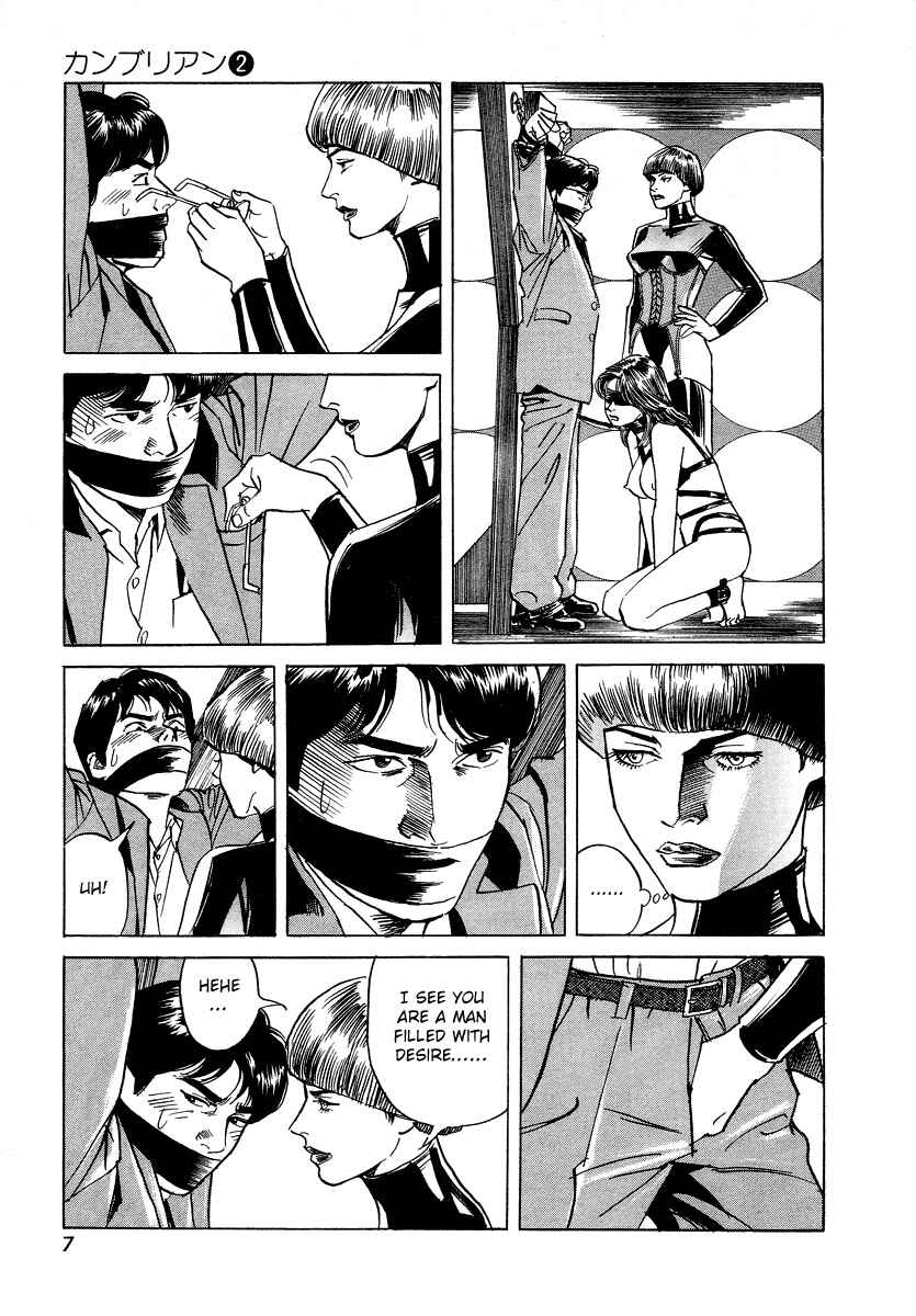 Page 9 Chapter 10 Cambrian