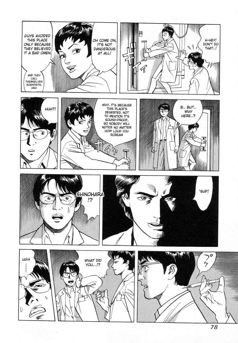 Page 18 Chapter 3 Cambrian
