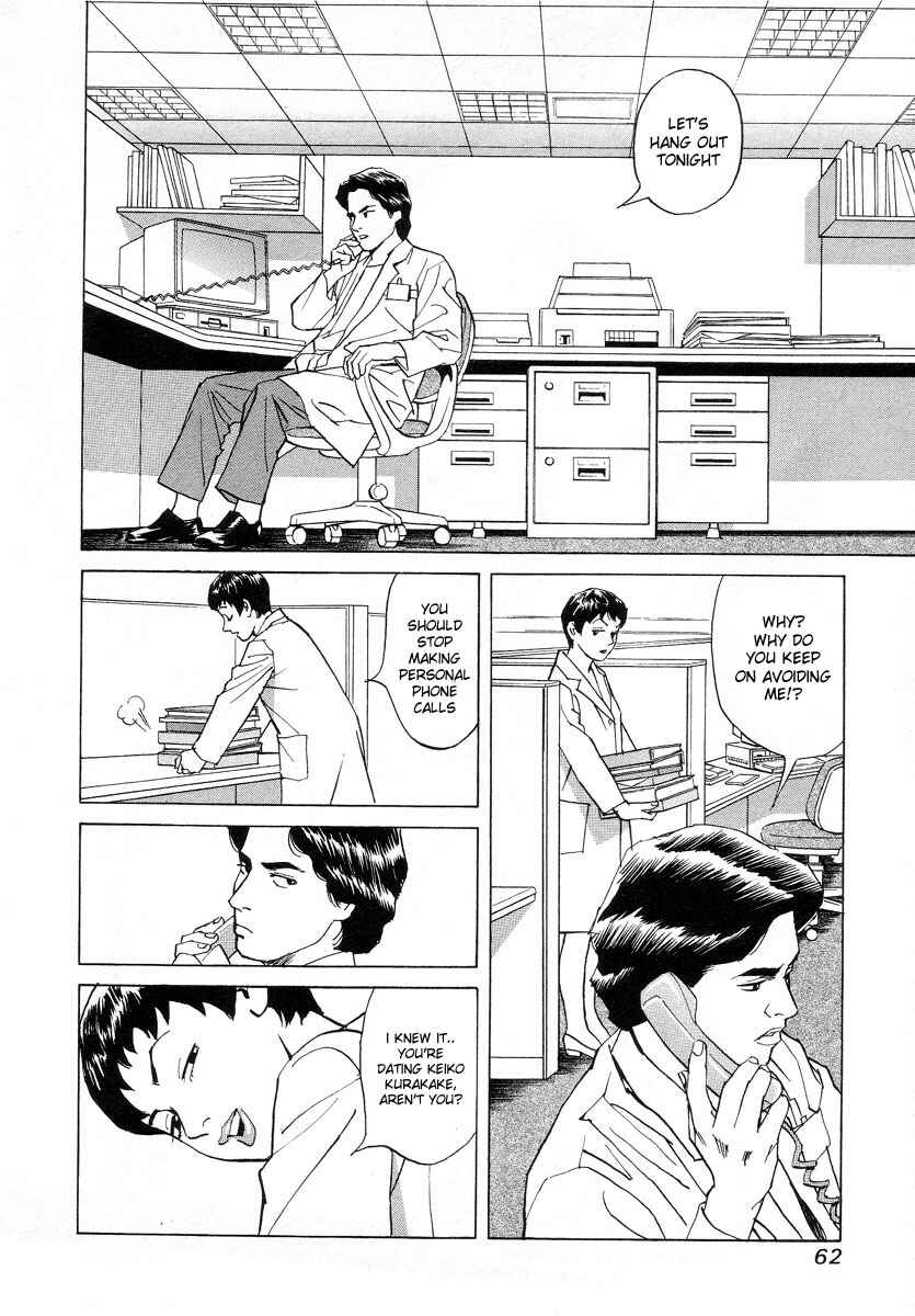 Page 2 Chapter 3 Cambrian