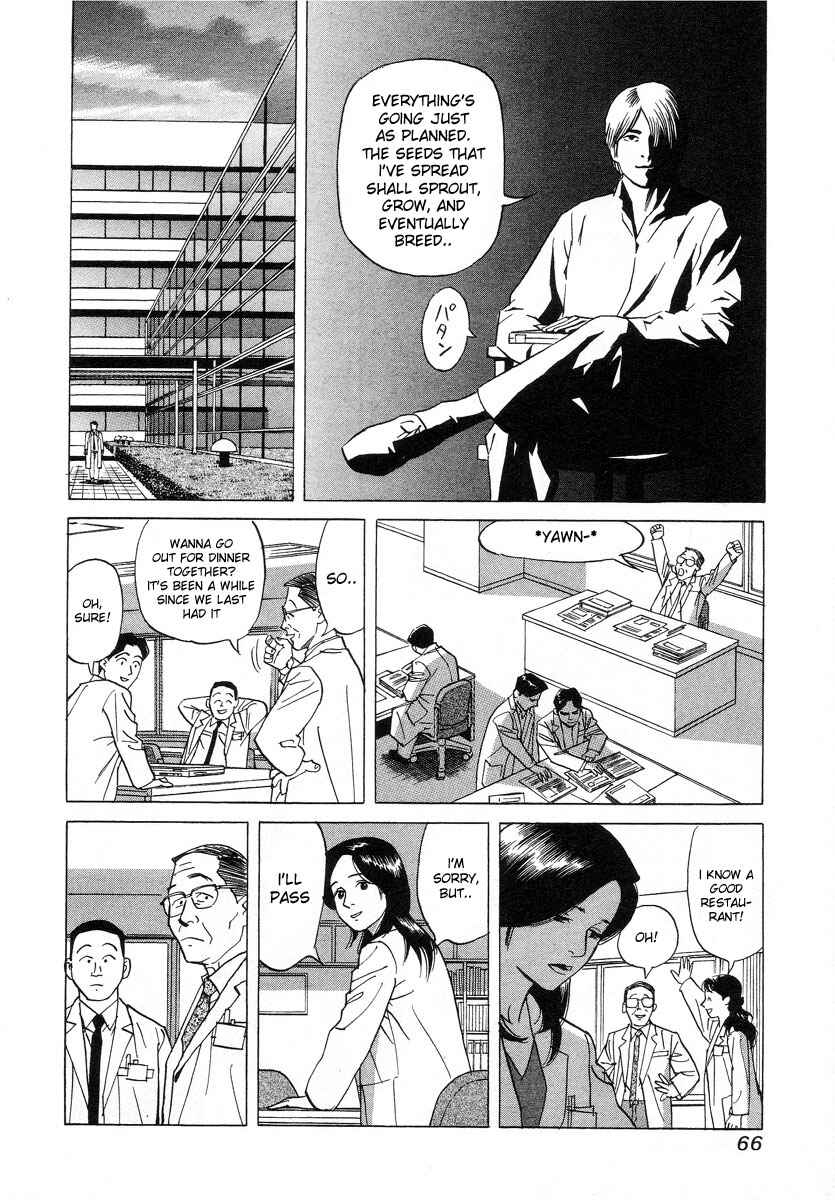 Page 6 Chapter 3 Cambrian