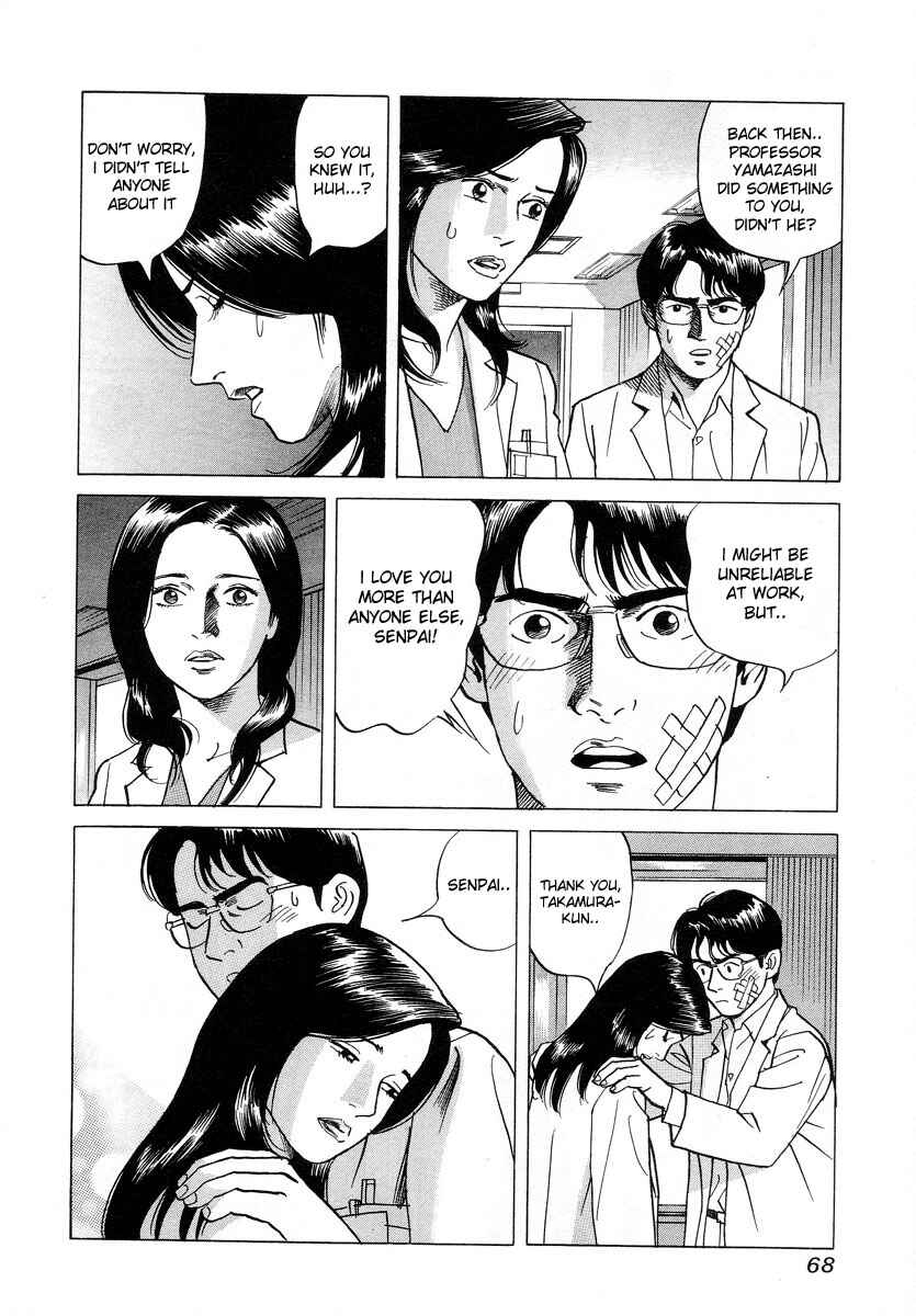 Page 8 Chapter 3 Cambrian