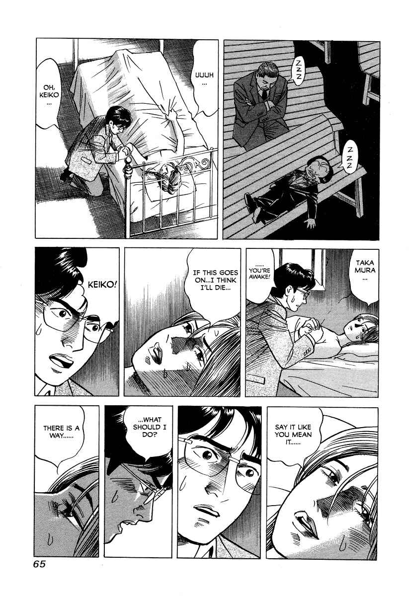 Page 19 Chapter 22 Cambrian