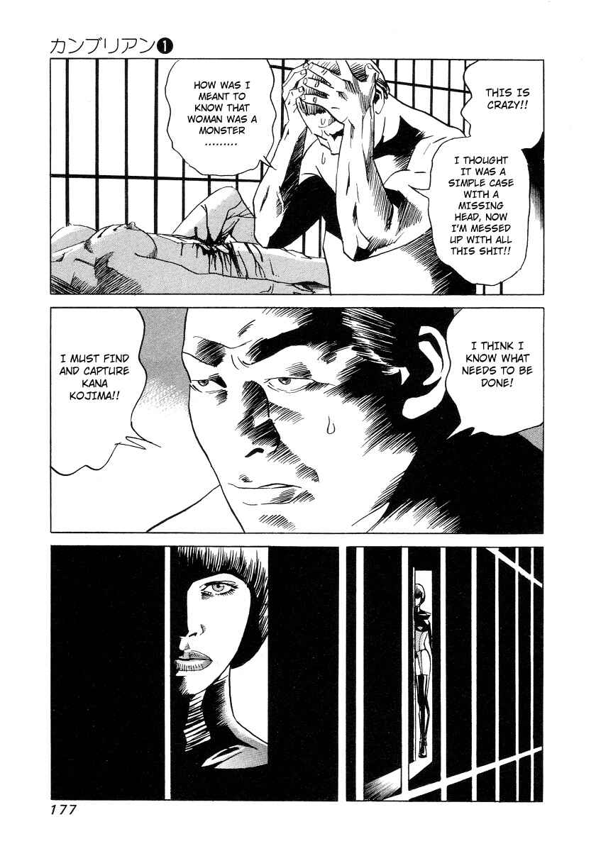 Page 21 Chapter 7 Cambrian