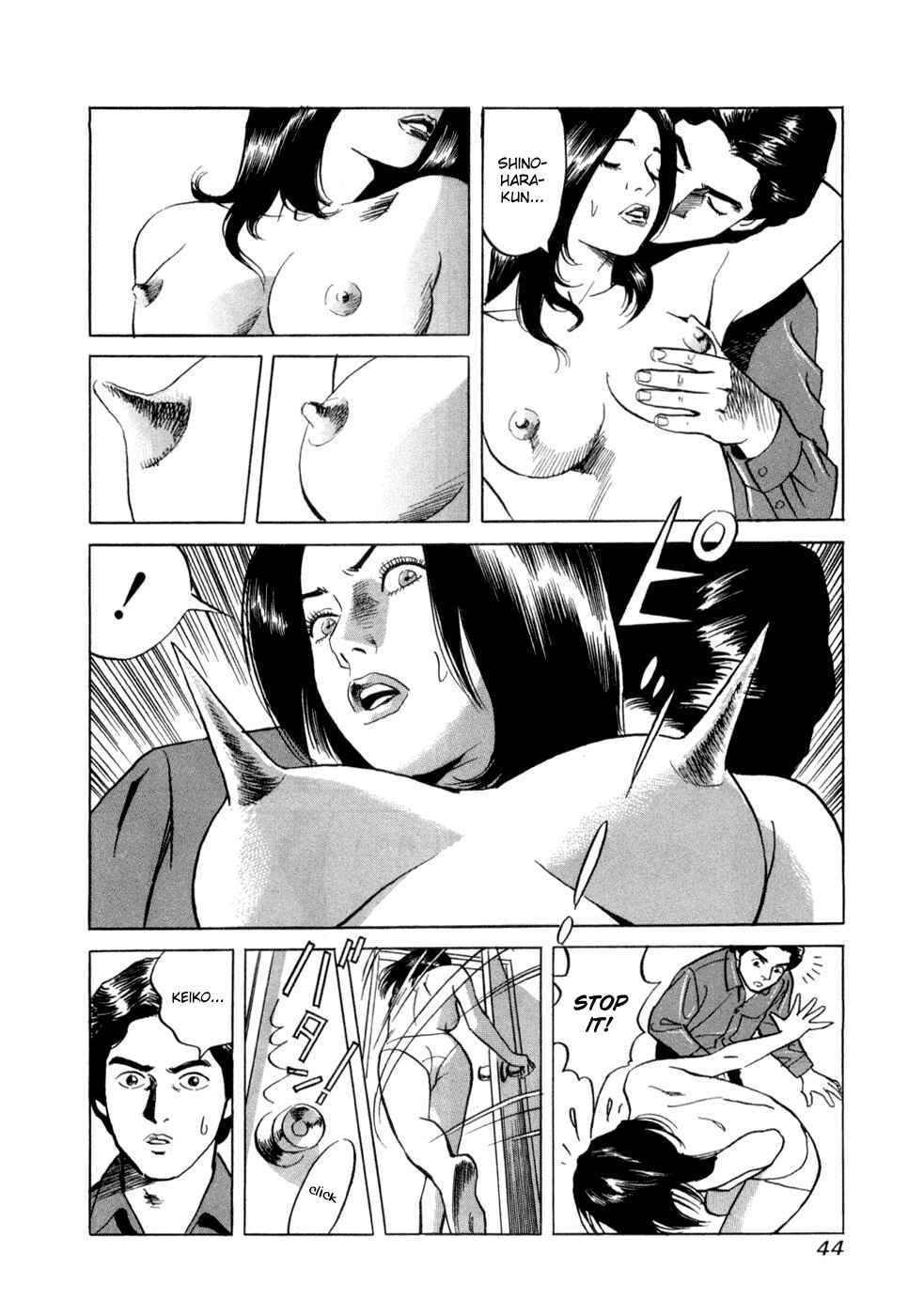 Page 10 Chapter 2 Cambrian