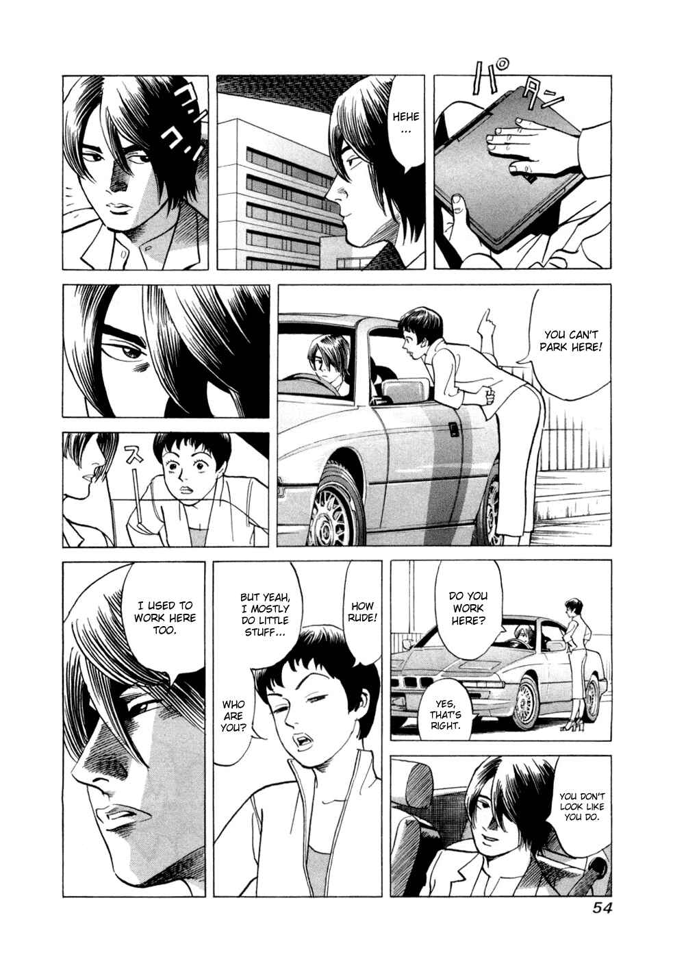 Page 20 Chapter 2 Cambrian