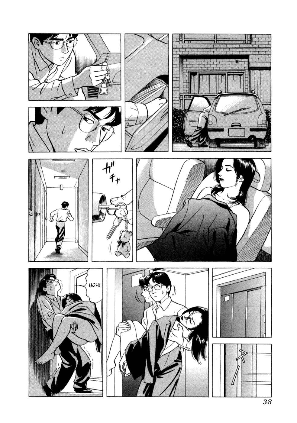 Page 4 Chapter 2 Cambrian
