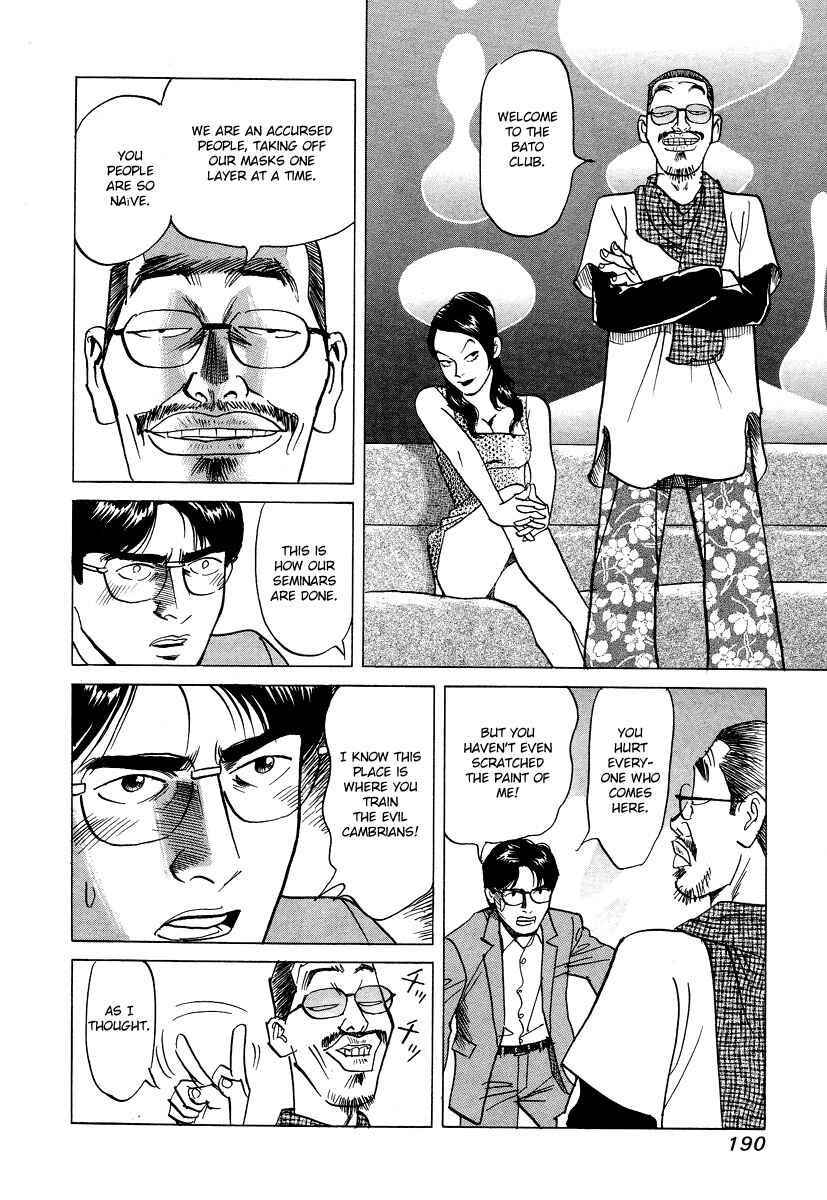 Page 10 Chapter 18 Cambrian