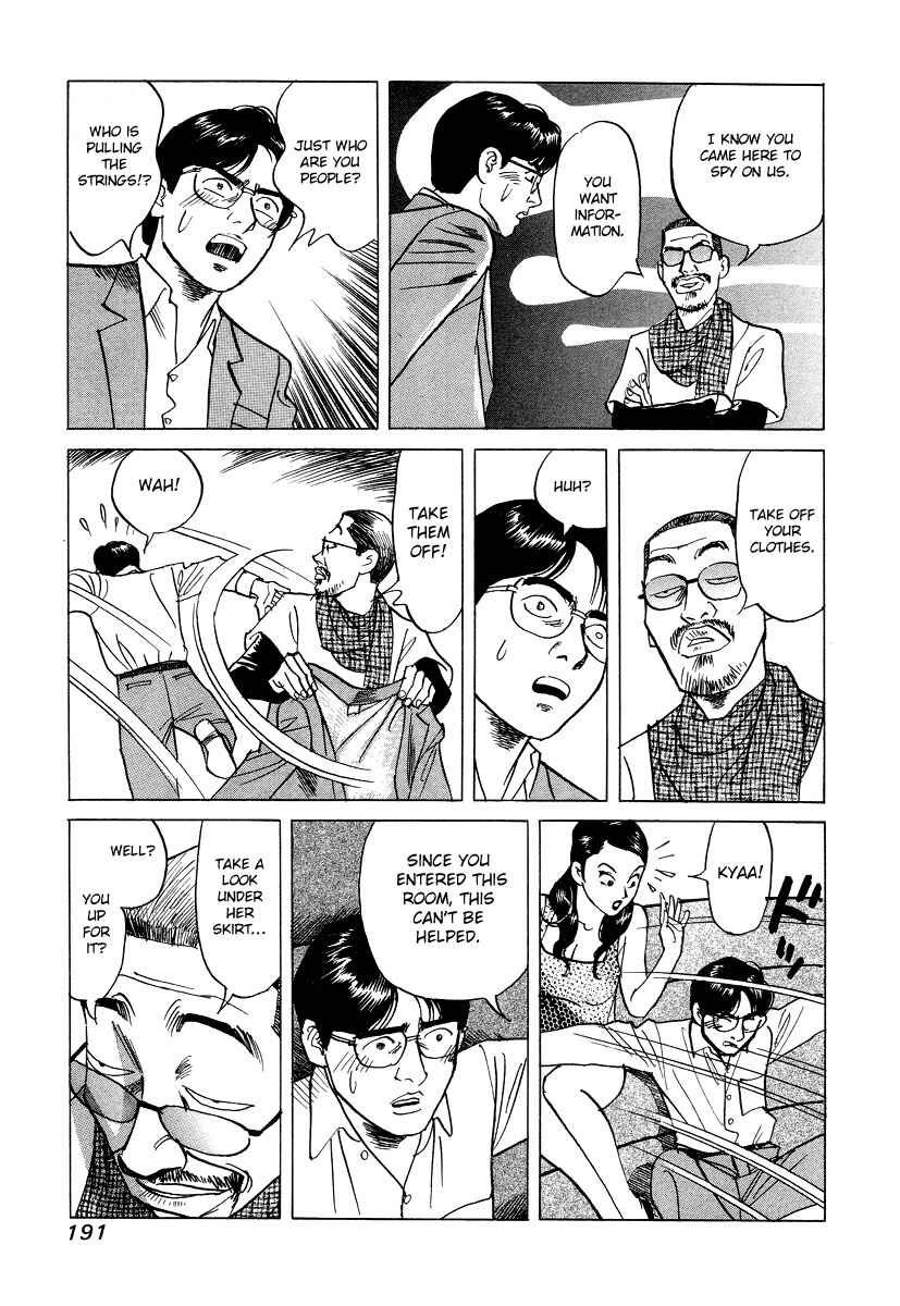 Page 11 Chapter 18 Cambrian