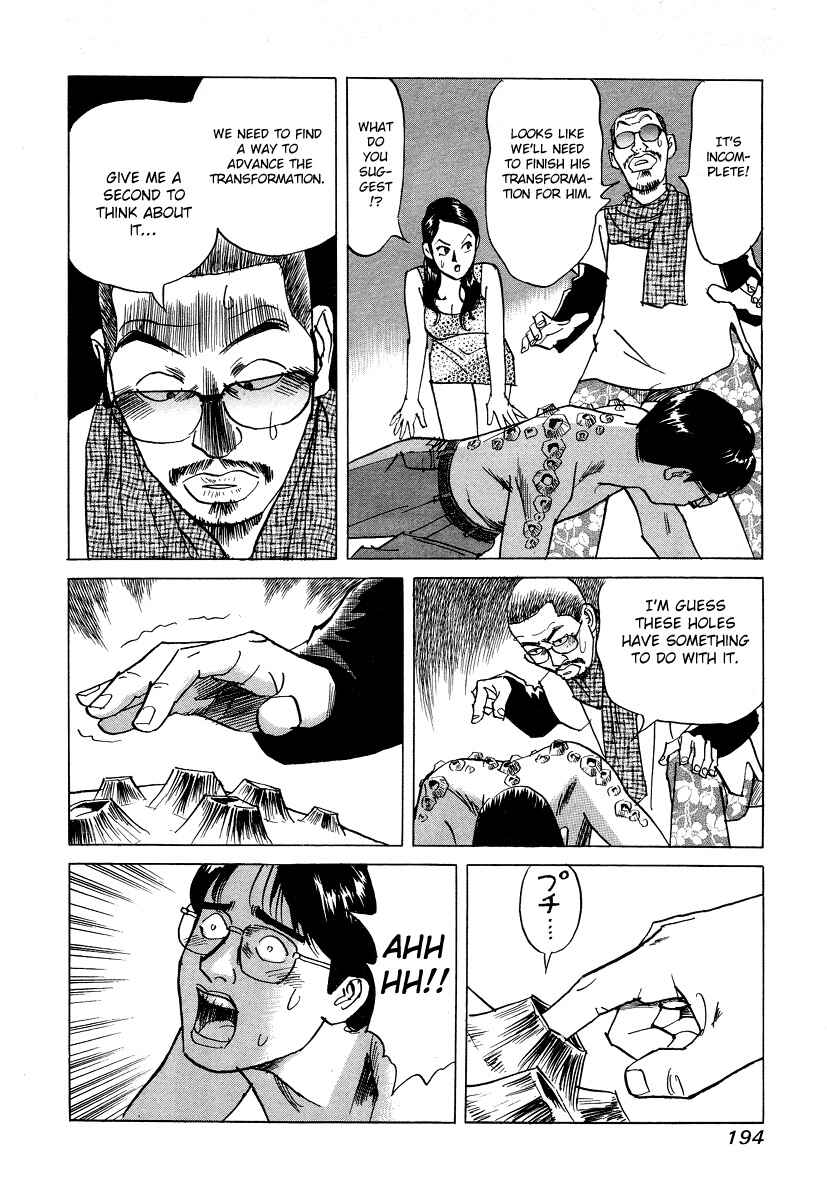 Page 14 Chapter 18 Cambrian