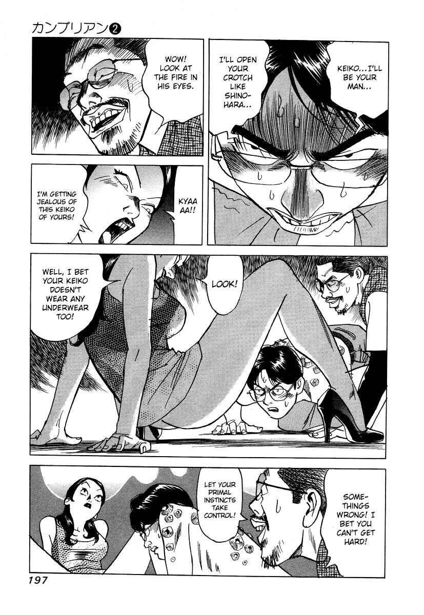 Page 17 Chapter 18 Cambrian