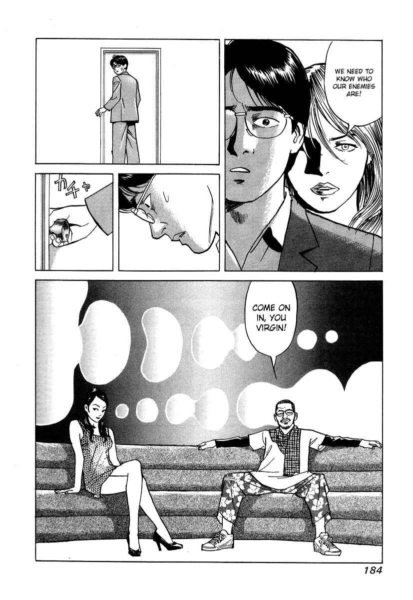 Page 4 Chapter 18 Cambrian