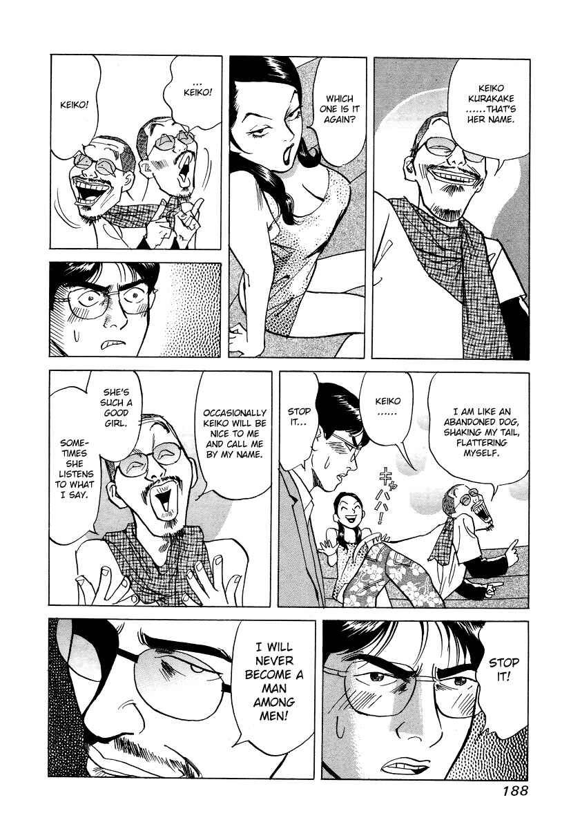 Page 8 Chapter 18 Cambrian