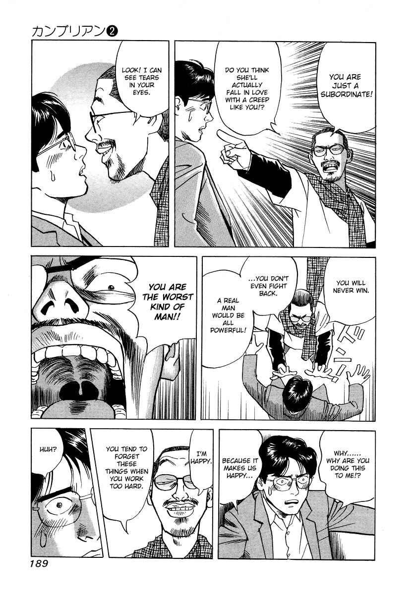 Page 9 Chapter 18 Cambrian