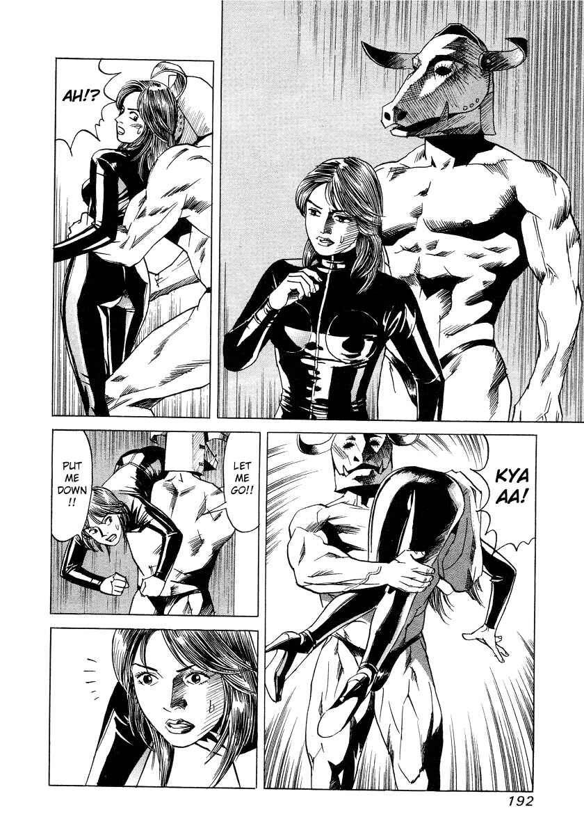 Page 14 Chapter 8 Cambrian