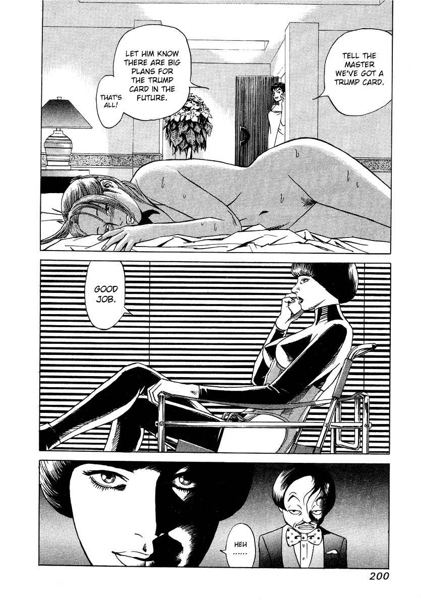 Page 21 Chapter 8 Cambrian