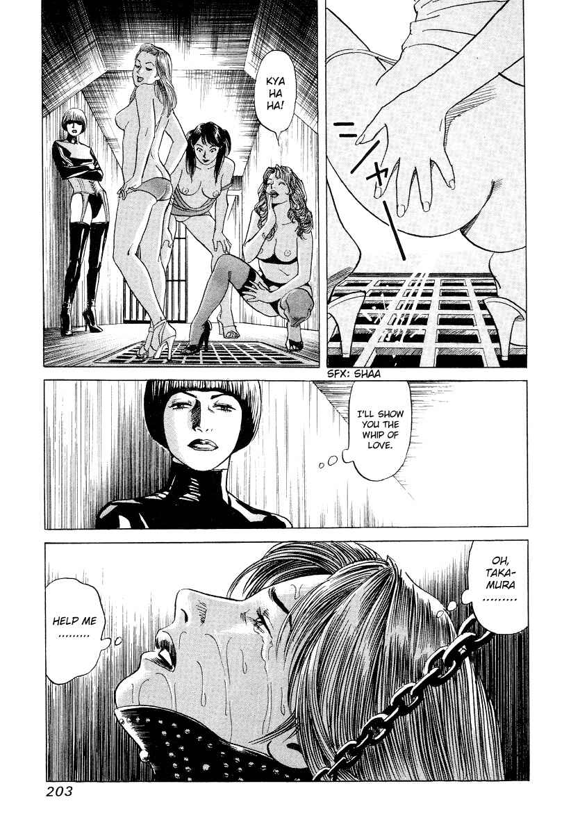 Page 24 Chapter 8 Cambrian