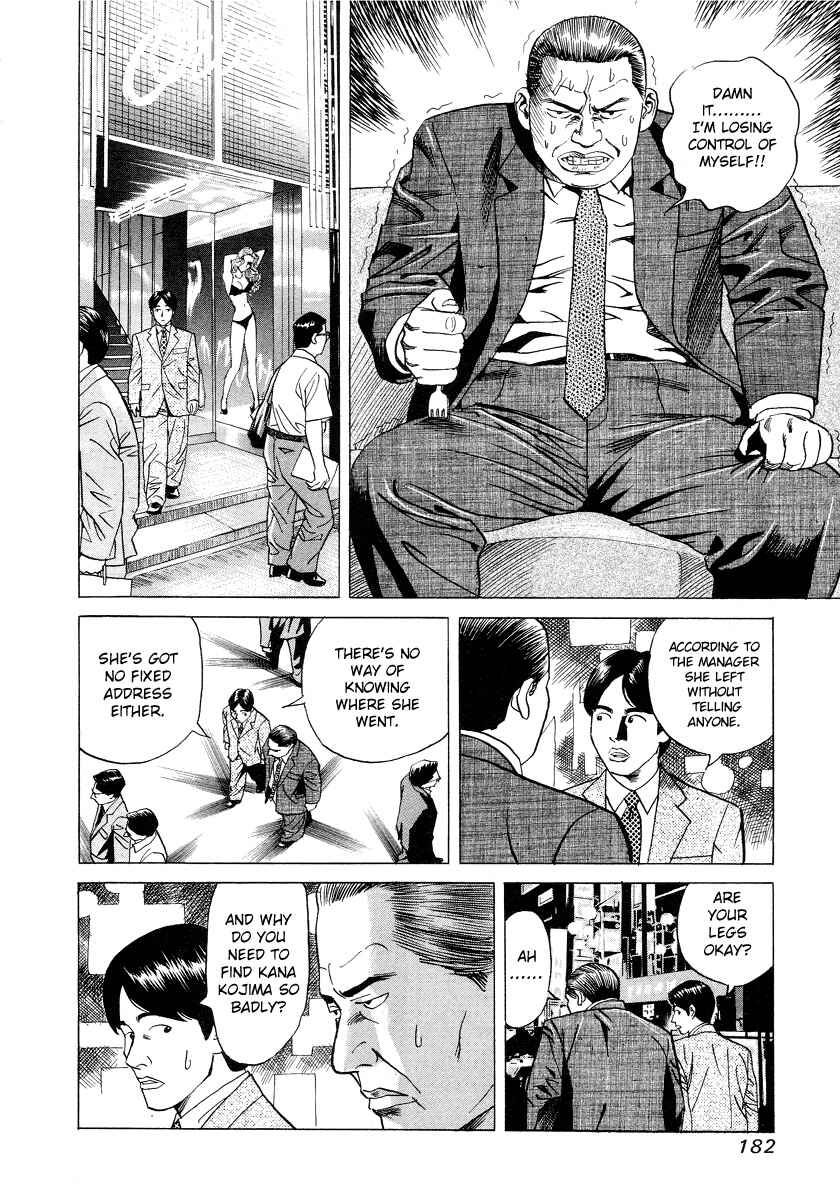 Page 4 Chapter 8 Cambrian