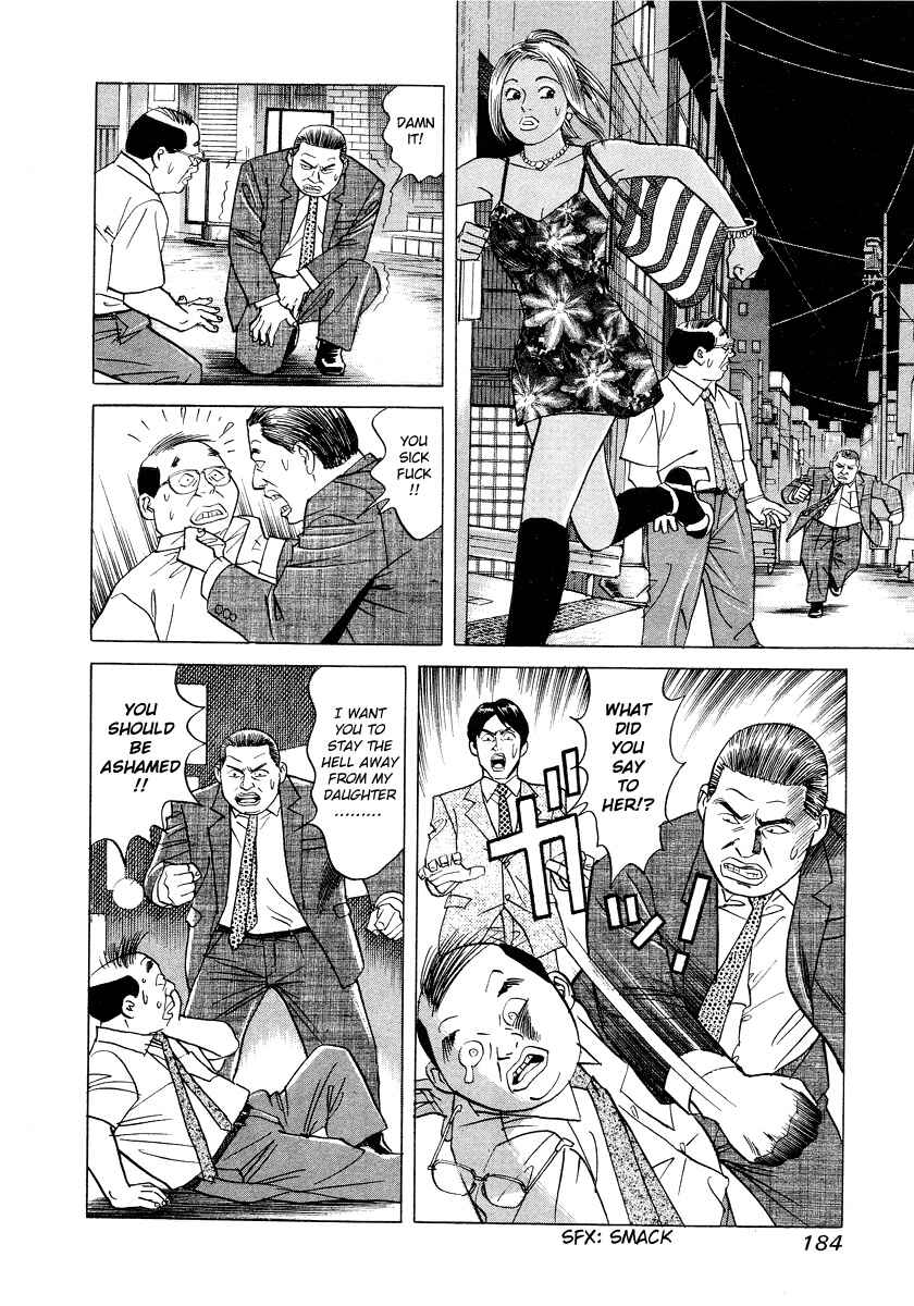 Page 6 Chapter 8 Cambrian