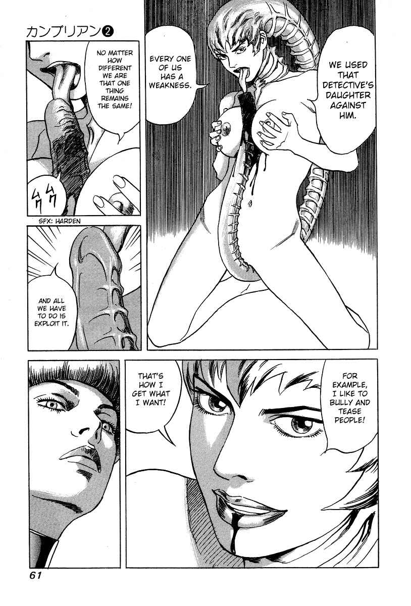 Page 15 Chapter 12 Cambrian