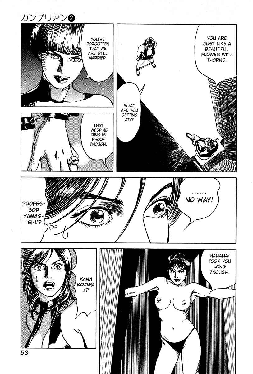 Page 7 Chapter 12 Cambrian