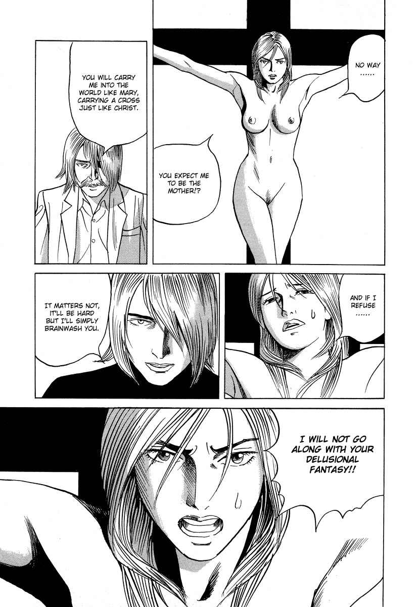 Page 11 Chapter 28 Cambrian