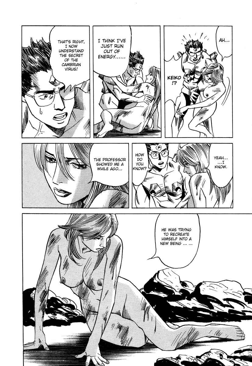 Page 19 Chapter 28 Cambrian
