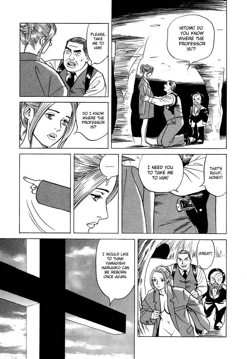 Page 5 Chapter 28 Cambrian