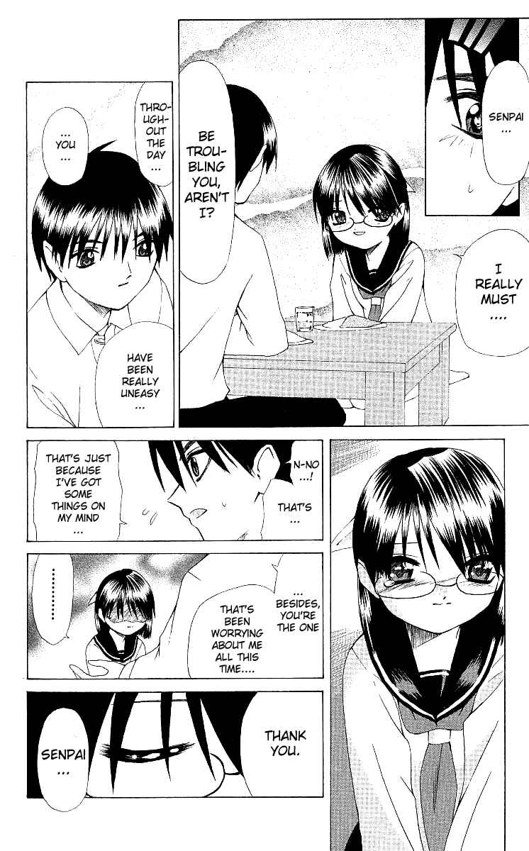 Page 16 Chapter 5 Akuma Jiten