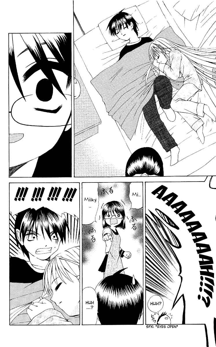 Page 22 Chapter 5 Akuma Jiten