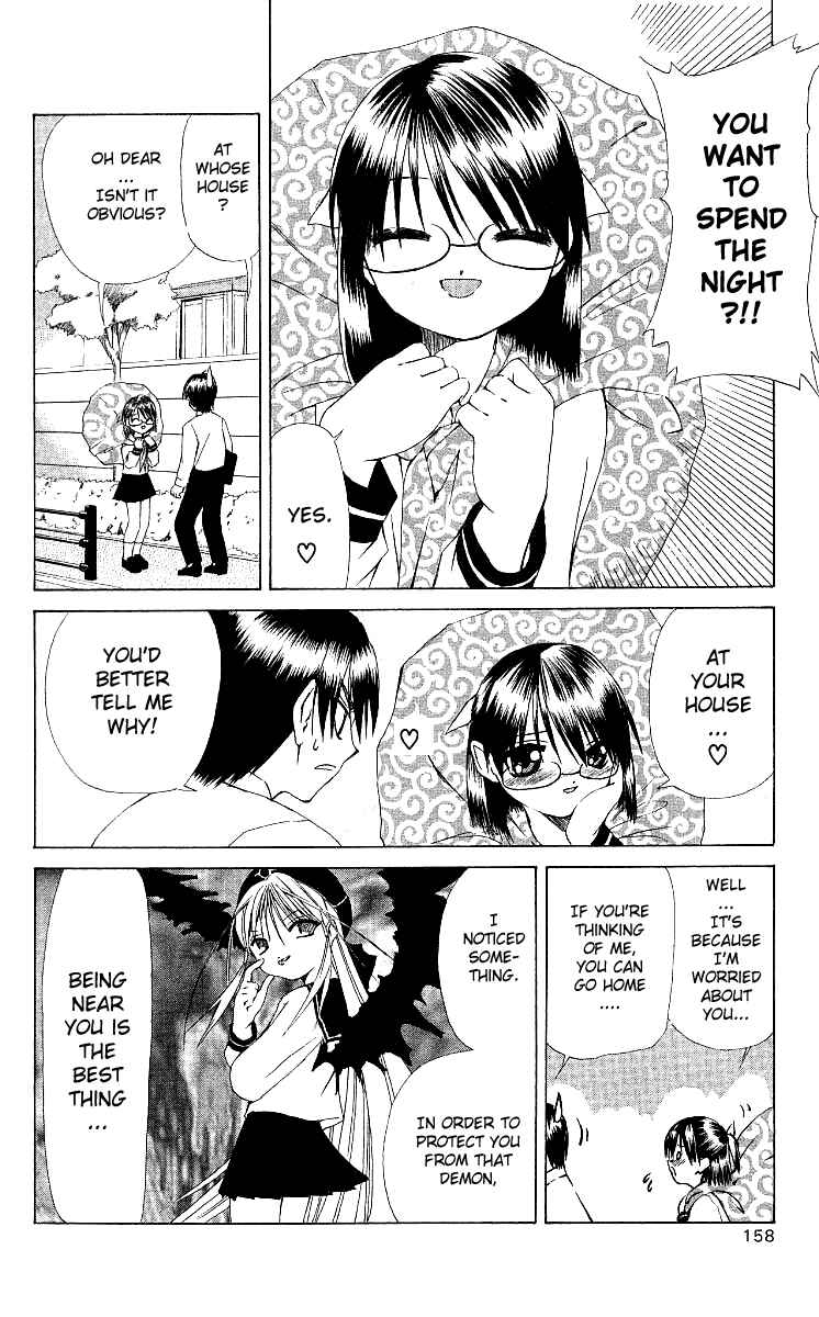 Page 4 Chapter 5 Akuma Jiten