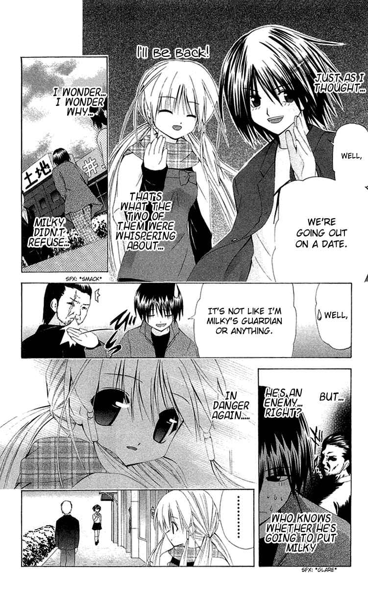 Page 10 Chapter 23 Akuma Jiten