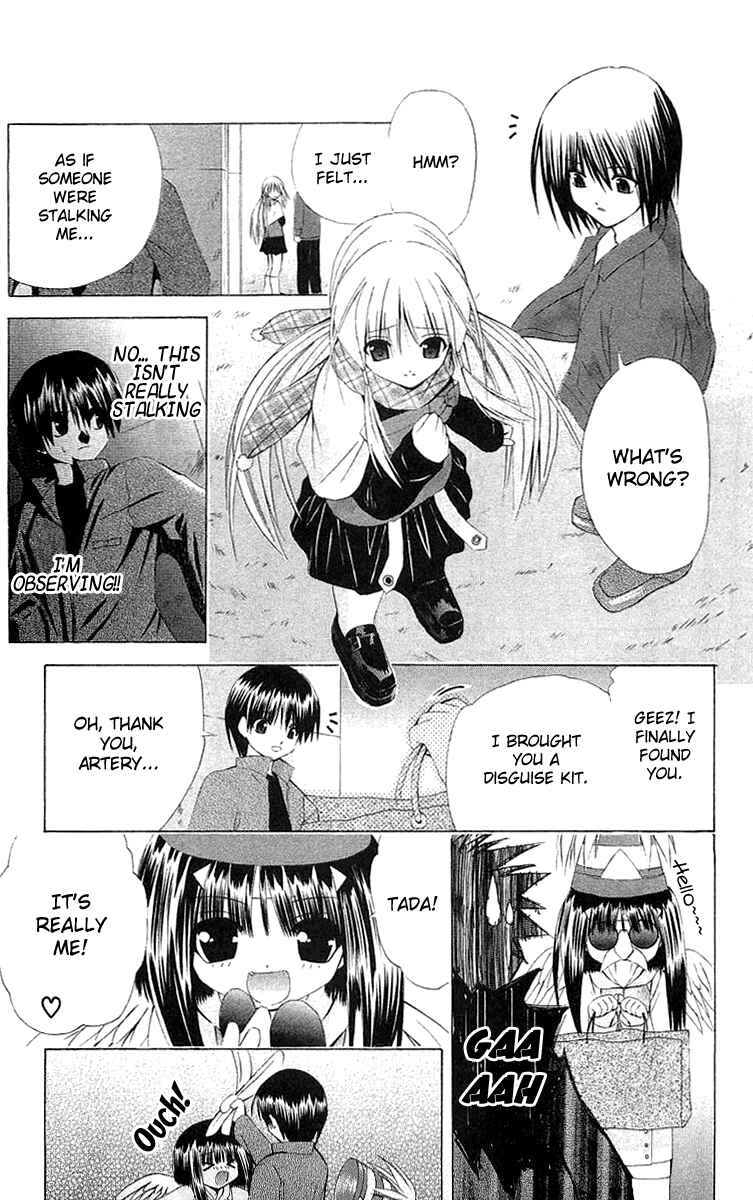 Page 11 Chapter 23 Akuma Jiten