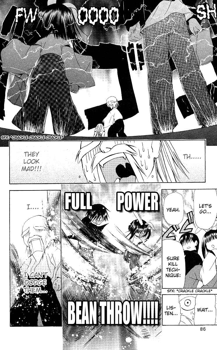 Page 22 Chapter 14 Akuma Jiten