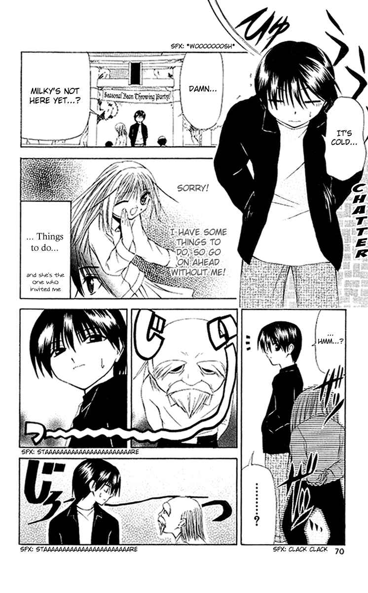 Page 6 Chapter 14 Akuma Jiten